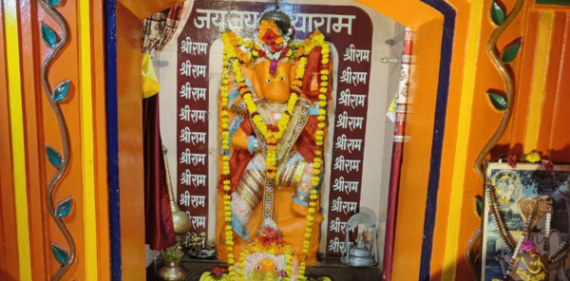 kheda pati hanuman mandir - indore